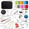 Factory wholesale Amazon sewing kits, sewing sets, home sewing combination sets of 90 pieces, 97 pieces and 98 pieces Specification image